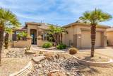 17777 Canal Drive - Photo 1
