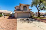 13711 81ST Avenue - Photo 3