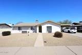2808 Lupine Avenue - Photo 1