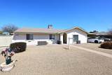 2808 Lupine Avenue - Photo 2