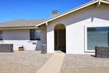 2808 Lupine Avenue - Photo 3