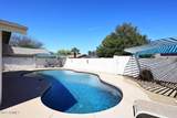 2808 Lupine Avenue - Photo 43