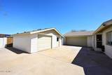 2808 Lupine Avenue - Photo 52