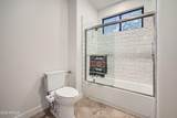 7975 Dale Lane - Photo 41