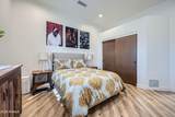 7975 Dale Lane - Photo 43