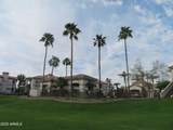 1941 Pierpont Drive - Photo 10