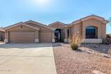 8211 Apache Plumb Drive - Photo 1