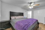 1331 Baseline Road - Photo 15