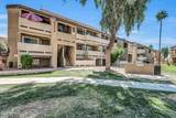 1331 Baseline Road - Photo 28