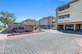 1331 Baseline Road - Photo 30