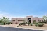 10911 Mark Lane - Photo 1