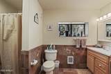 583 Reata Pass - Photo 15