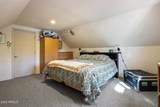 583 Reata Pass - Photo 20