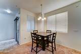 2402 5TH Street - Photo 14