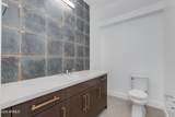 100 Northern Avenue - Photo 12