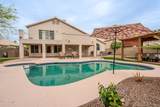 901 Beck Lane - Photo 49