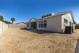 6460 Omega Circle - Photo 61