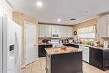 12426 Surrey Avenue - Photo 4