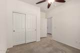 240 Monterey Court - Photo 13