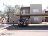 2819 Marconi Avenue - Photo 1