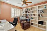 10008 Michigan Avenue - Photo 11