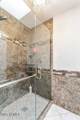 10008 Michigan Avenue - Photo 15
