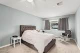 4585 Valley Lane - Photo 10