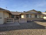 10461 Wininger Circle - Photo 1