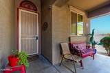 12033 Davis Lane - Photo 3