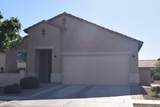 429 San Ricardo Trail - Photo 2