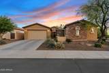 3373 Sports Drive - Photo 2