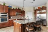 3373 Sports Drive - Photo 4