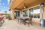 3373 Sports Drive - Photo 42
