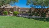 3112 Briarwood Terrace - Photo 2