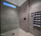 37200 Cave Creek Road - Photo 24