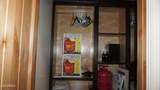 920 Tamarisk Street - Photo 96