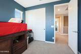 4077 Sabrina Drive - Photo 10