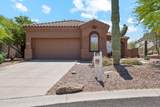 11451 Christmas Cholla Drive - Photo 4