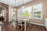 22326 Russet Road - Photo 20