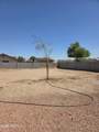 6704 Encanto Boulevard - Photo 31