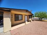 6704 Encanto Boulevard - Photo 5
