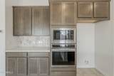 261 163RD Drive - Photo 4