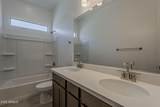 261 163RD Drive - Photo 7