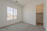261 163RD Drive - Photo 9