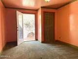 220-A Opera Drive - Photo 24