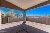 1645 29TH Avenue - Photo 34