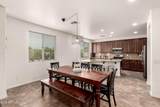 120 Concorda Drive - Photo 15