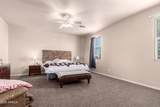 120 Concorda Drive - Photo 25