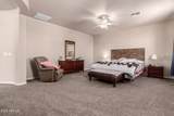 120 Concorda Drive - Photo 26
