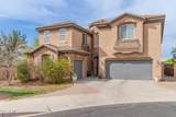 120 Concorda Drive - Photo 6
